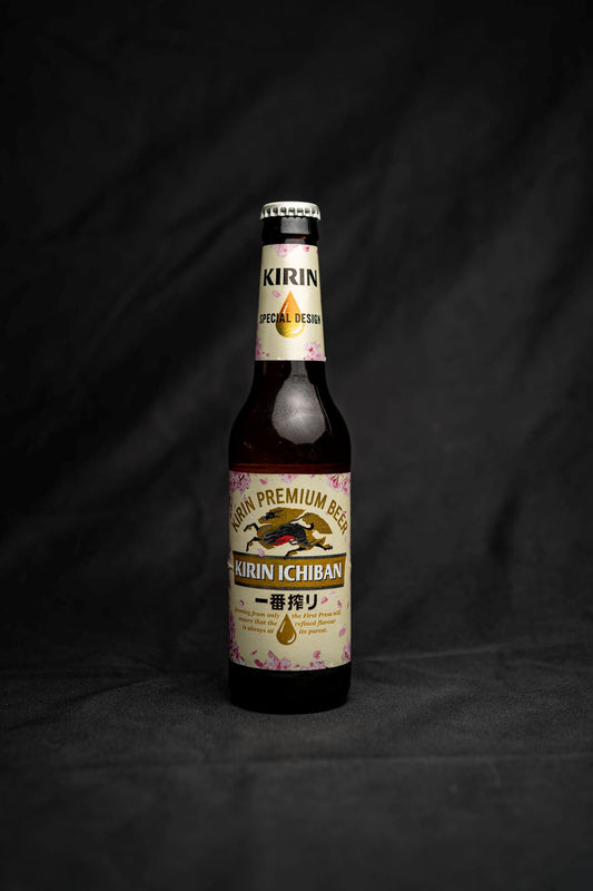 Kirin